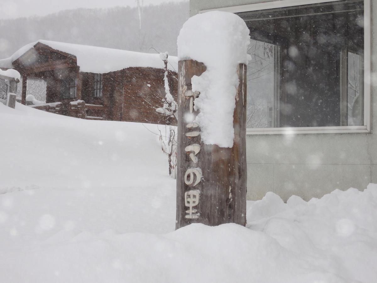 Farm Inn Anima No Sato Abashiri Luaran gambar